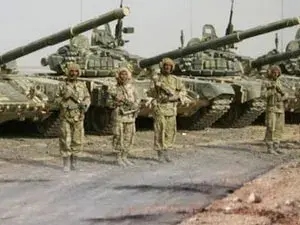يوم الوحدة الوطني
