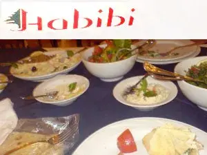 مطعم لبنان حبيبي