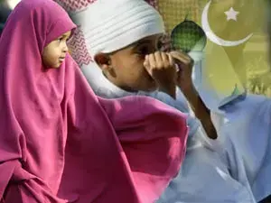 عيد الفطر