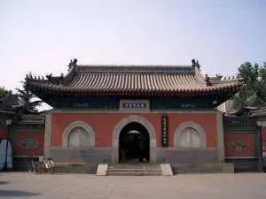 The Big Bell Temple Beijing