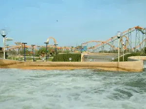 Entertainment City