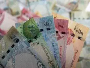 سعر صرف العملة