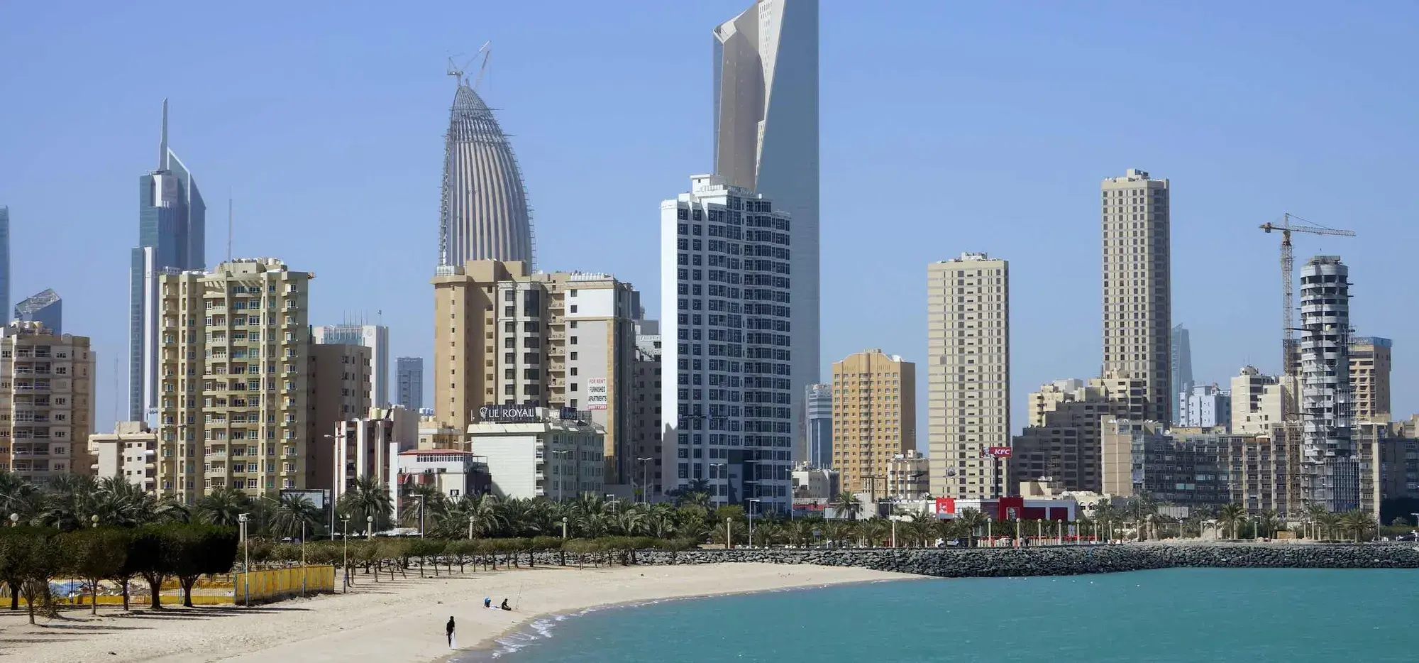 معلومات سريعة