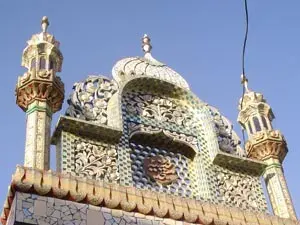 عاشوراء