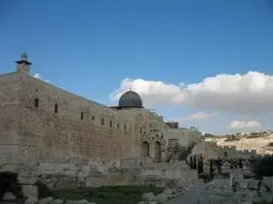 حائط المدينة القديم