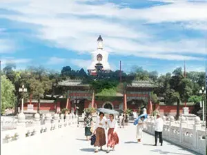 Bei Hai Park Beijing