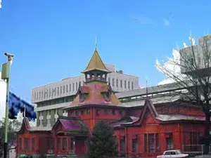 Museum of National Musical Instruments
