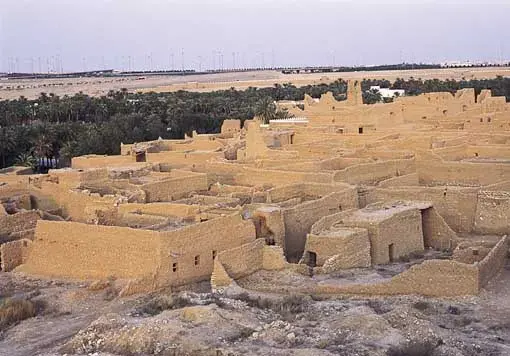 الدرعية
