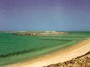 Hawar Islands