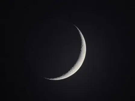 Kuda Eid/Eid ul Fitr