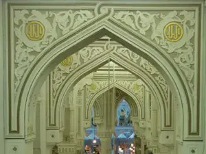 مجموعة نجد