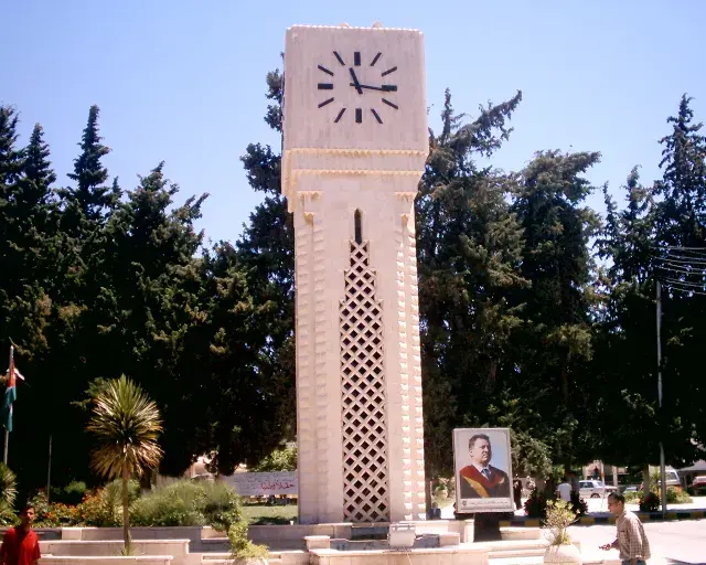 الجامعة الأردنية