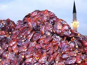 رمضان