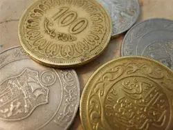 Tunisian Currency