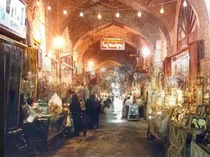 بازار هونار