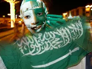 اليوم الوطني السعودي