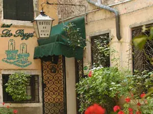 فندق دو بوزي