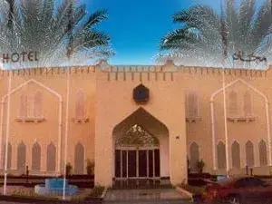 فندق مجان كونتيننتال