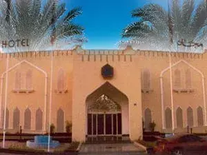 فندق مجان كونتيننتال
