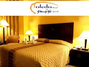 فندق توليدو عمان