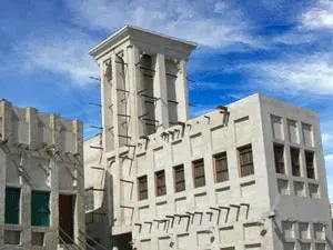 سوق واقف
