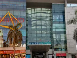 كروسرود مول - Crossroads Mall