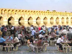 سي او سيه