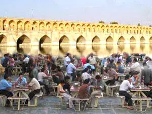 سي او سيه