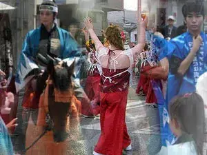 مهرجان يوساكوي الحلم
