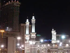 مكة المكرمة اليوم