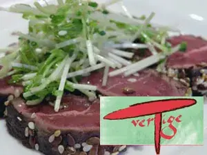 فيرتيج (طعام فرنسي)