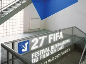 مهرجان الفيلم الدولي للفنون