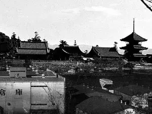 Tokyo History