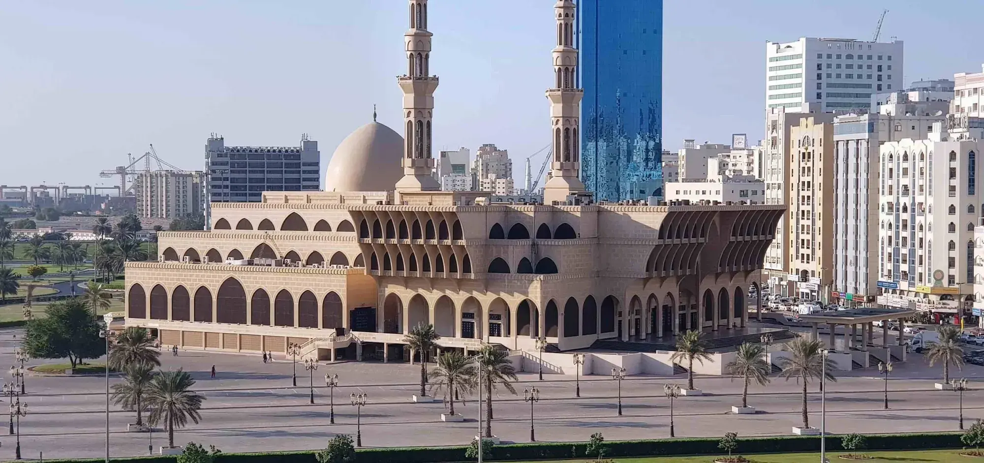 الشارقة