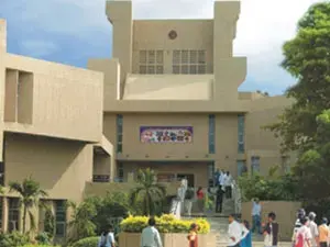 Nehru Science Center