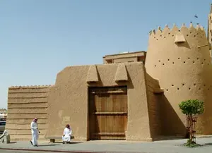 بوابة الثميري