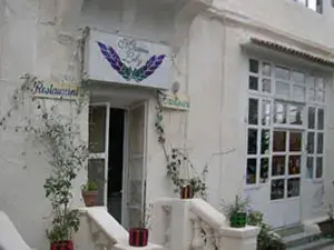 مطعم مامي ليلي