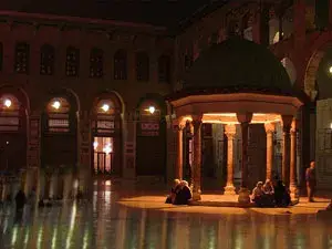 الجامع الأموي