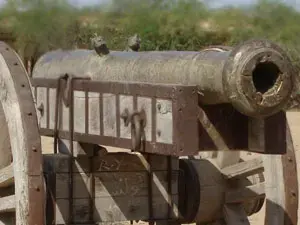 Military History Museum