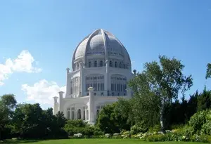 Baha'i House of Worship