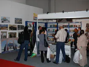 معرض تونس الدولي للكتاب