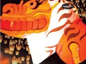 20 مايو – يوم اليقظة العالمي