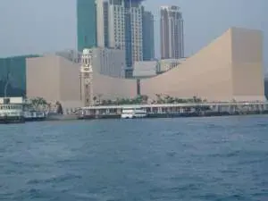 The Hong Kong Cultural Centre Hong Kong