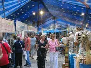 بابيلونيا فييرا هايب
