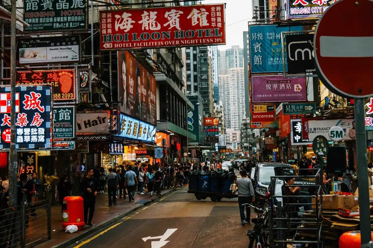 Hong Kong