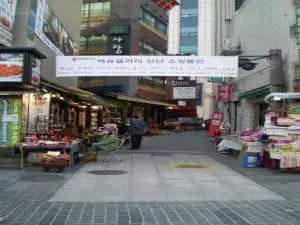 Insadong