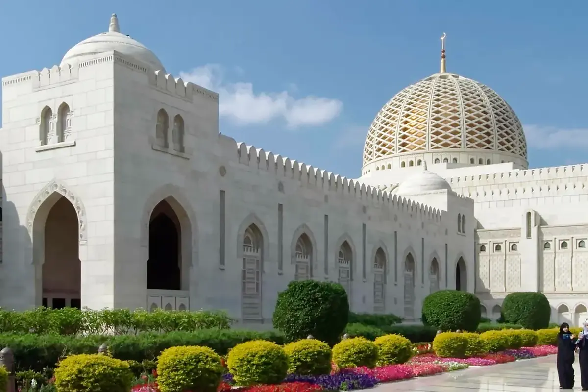 Muscat