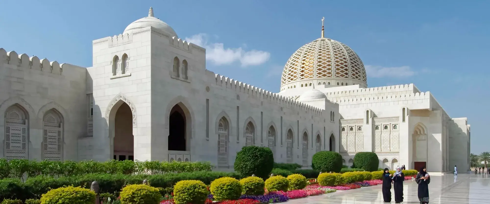 مسقط
