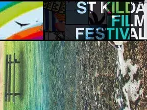 مهرجان سانت كيلدا للأفلام