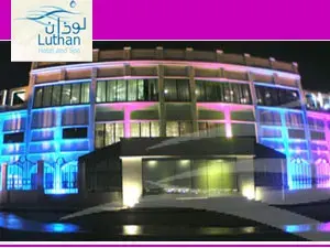 فندق ومنتجع لوثان